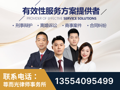 信宜-企业展示图