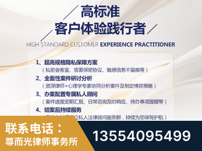 信宜-企业展示图