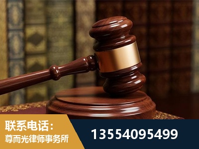 信宜-诉讼离婚专业律师