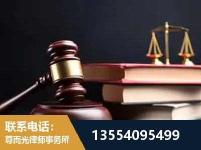 信宜-独创办案方法论 + 三级质控